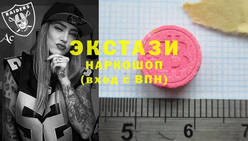 мега ТОР  Муравленко  Ecstasy таблы  shop официальный сайт  дарнет шоп 